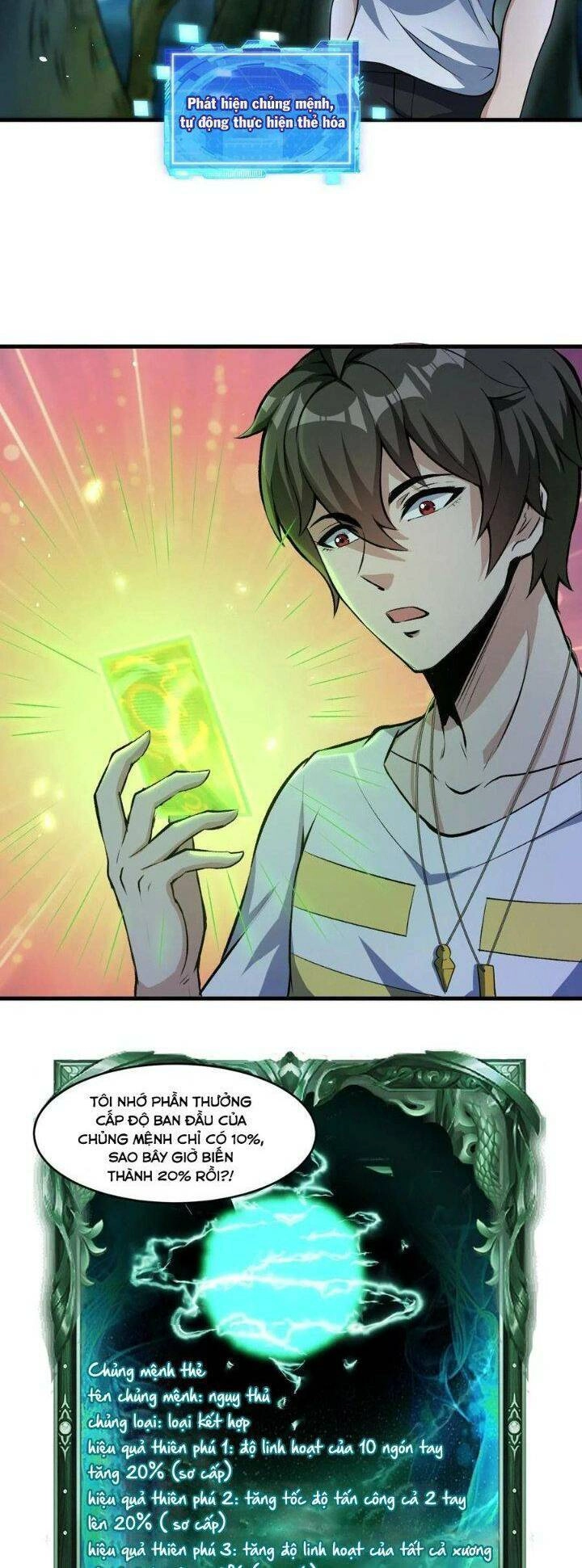 Quái Vật Nhạc Viên Chapter 39 - 21