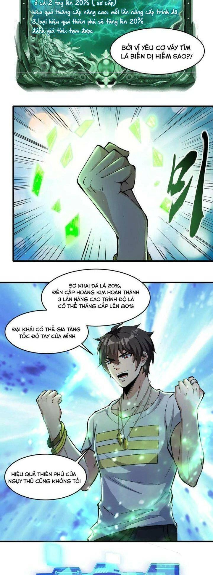 Quái Vật Nhạc Viên Chapter 39 - 22