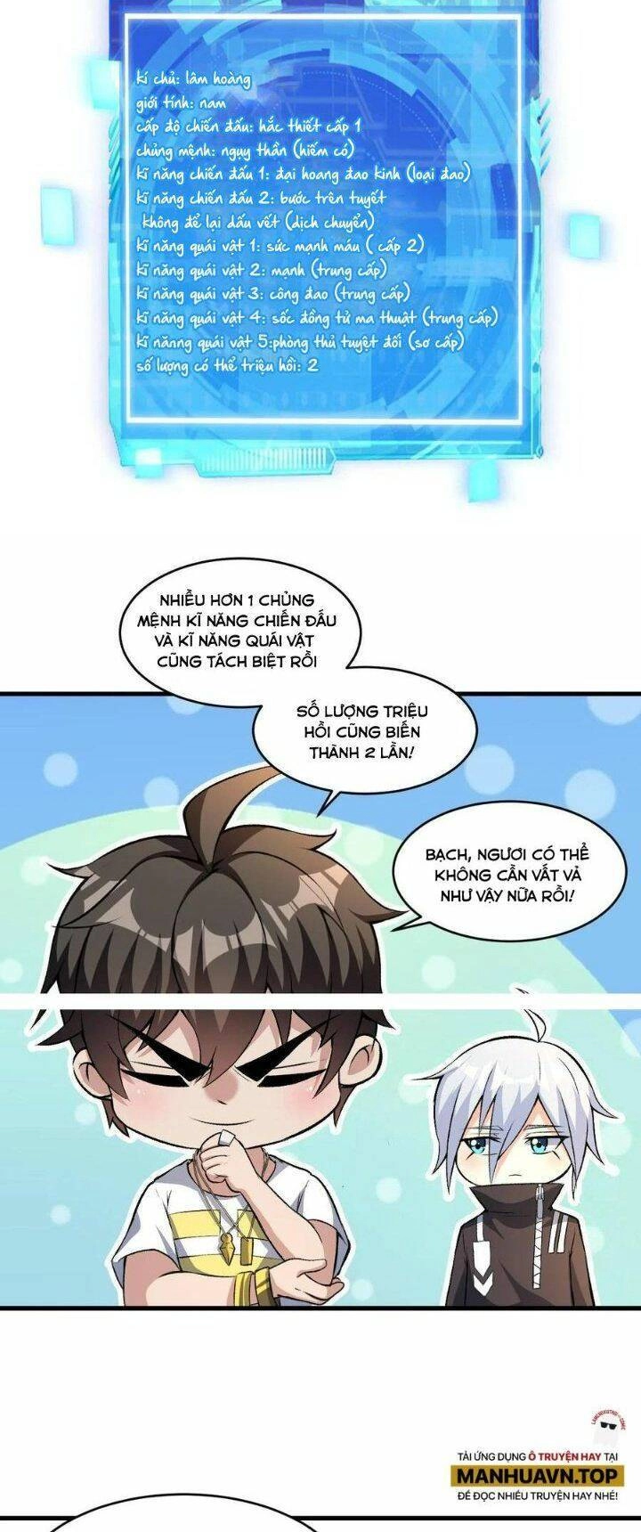 Quái Vật Nhạc Viên Chapter 39 - 23