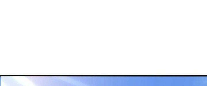 Quái Vật Nhạc Viên Chapter 40 - 53