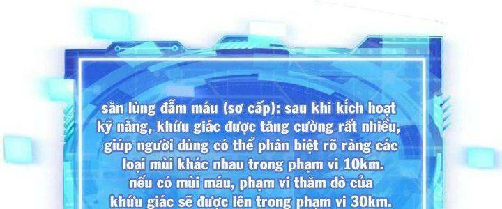 Quái Vật Nhạc Viên Chapter 40 - 65