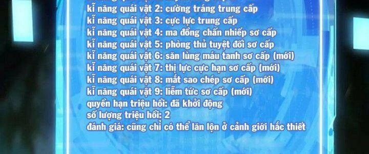 Quái Vật Nhạc Viên Chapter 40 - 103