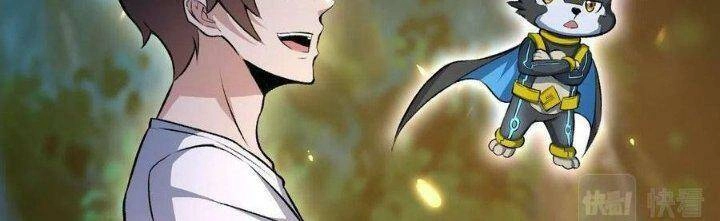 Quái Vật Nhạc Viên Chapter 40 - 106