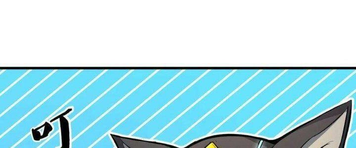 Quái Vật Nhạc Viên Chapter 40 - 112