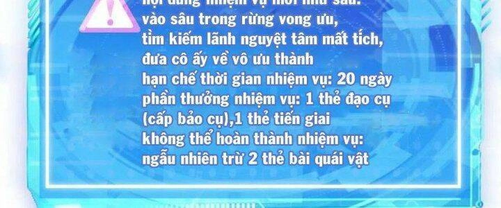 Quái Vật Nhạc Viên Chapter 40 - 116
