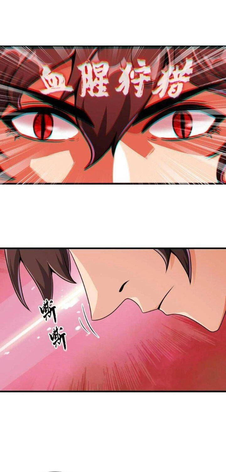 Quái Vật Nhạc Viên Chapter 41 - 11