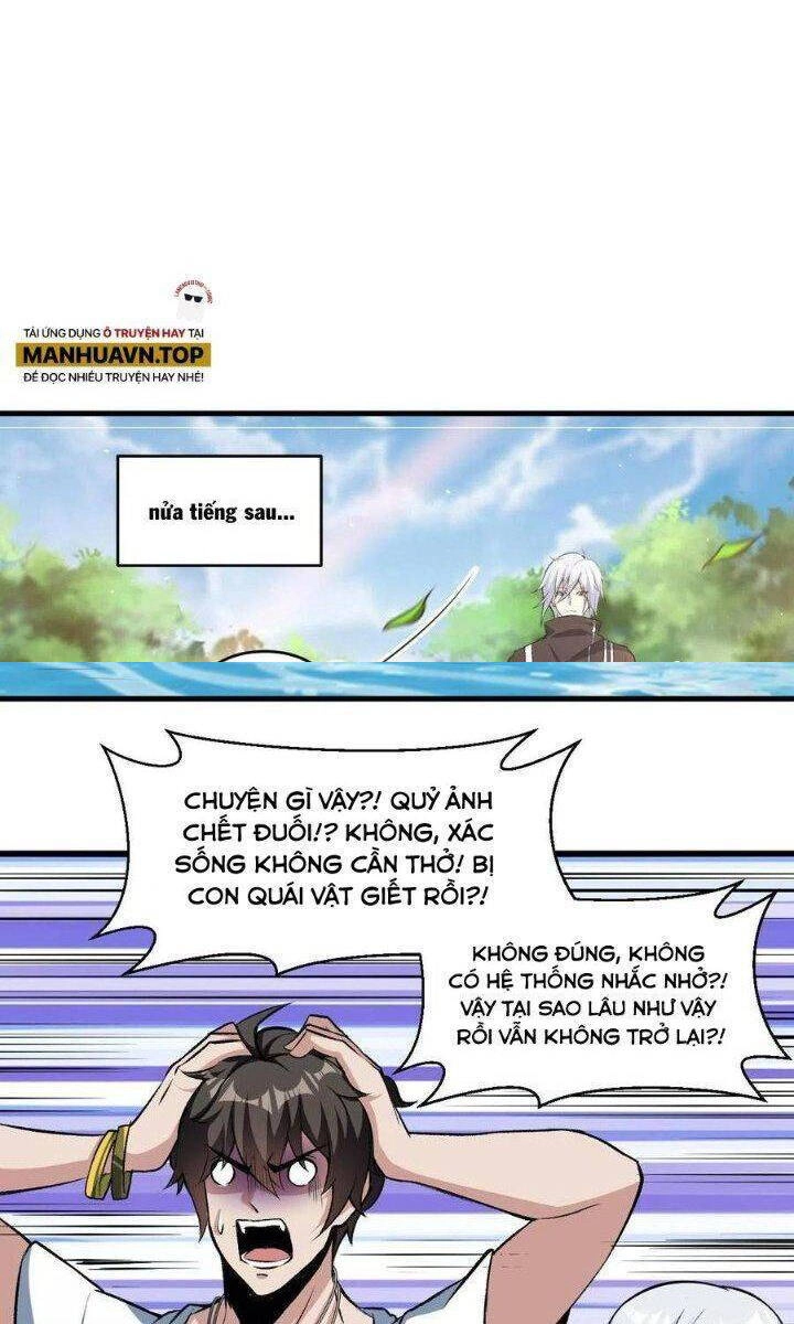 Quái Vật Nhạc Viên Chapter 41 - 19