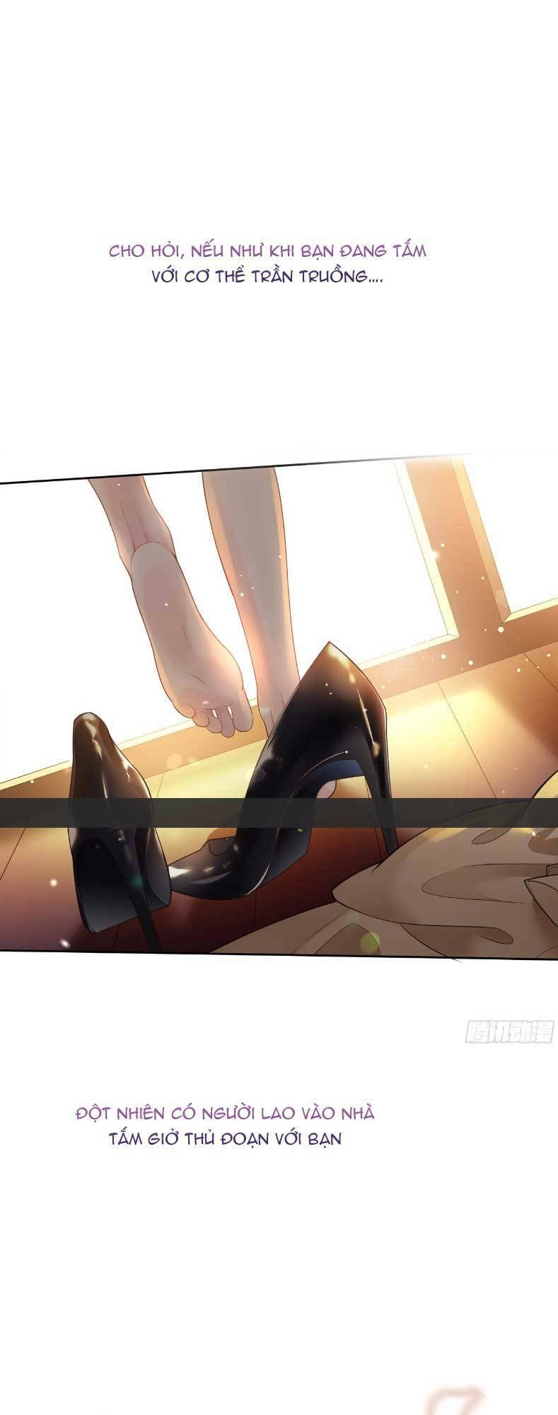 Cố Ý Chiếm Đoạt Chapter 1 - 4