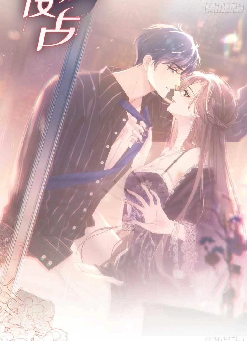 Cố Ý Chiếm Đoạt Chapter 1 - 16