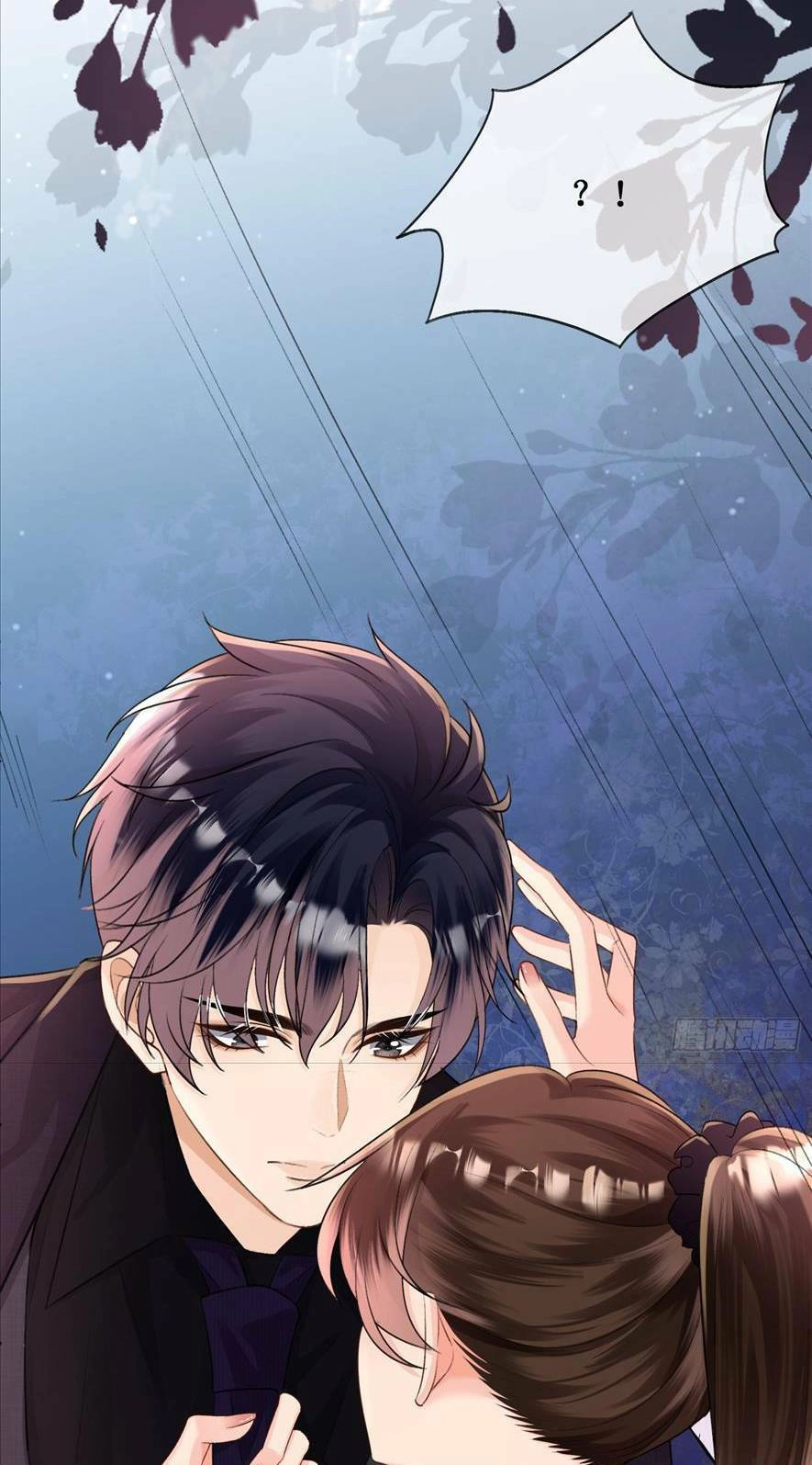 Cố Ý Chiếm Đoạt Chapter 5 - 33