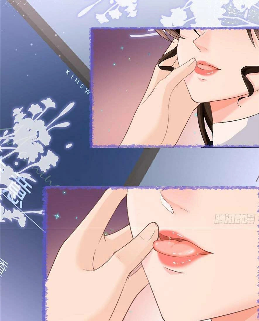 Cố Ý Chiếm Đoạt Chapter 5 - 40