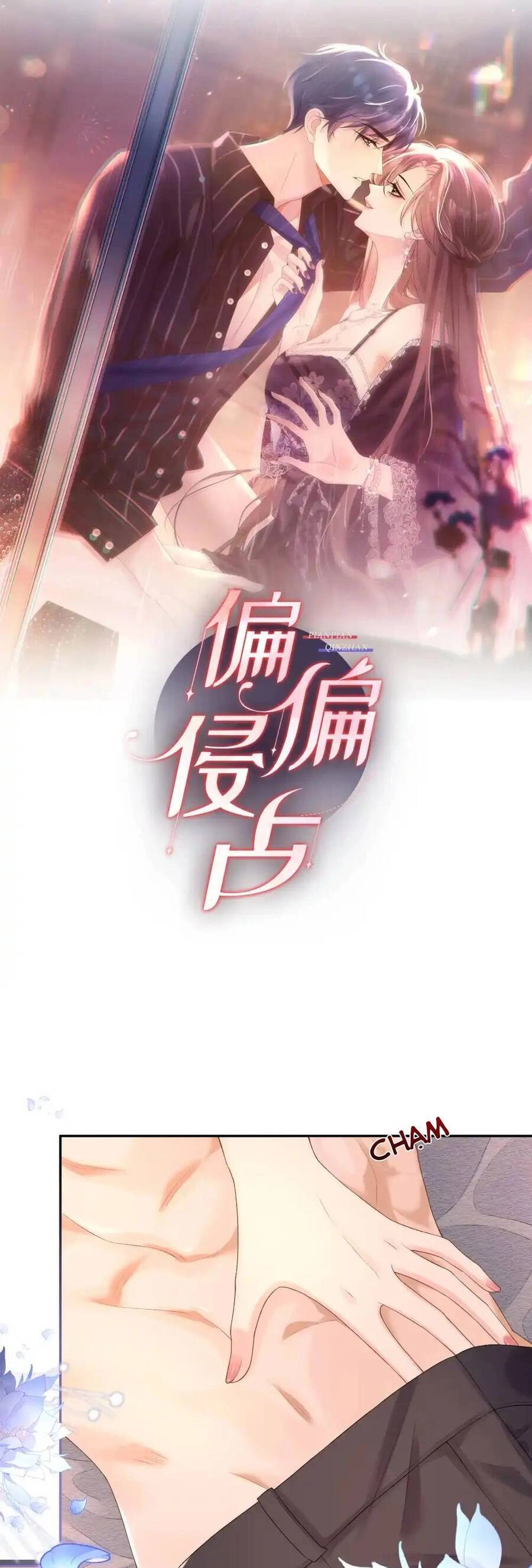 Cố Ý Chiếm Đoạt Chapter 12 - 1