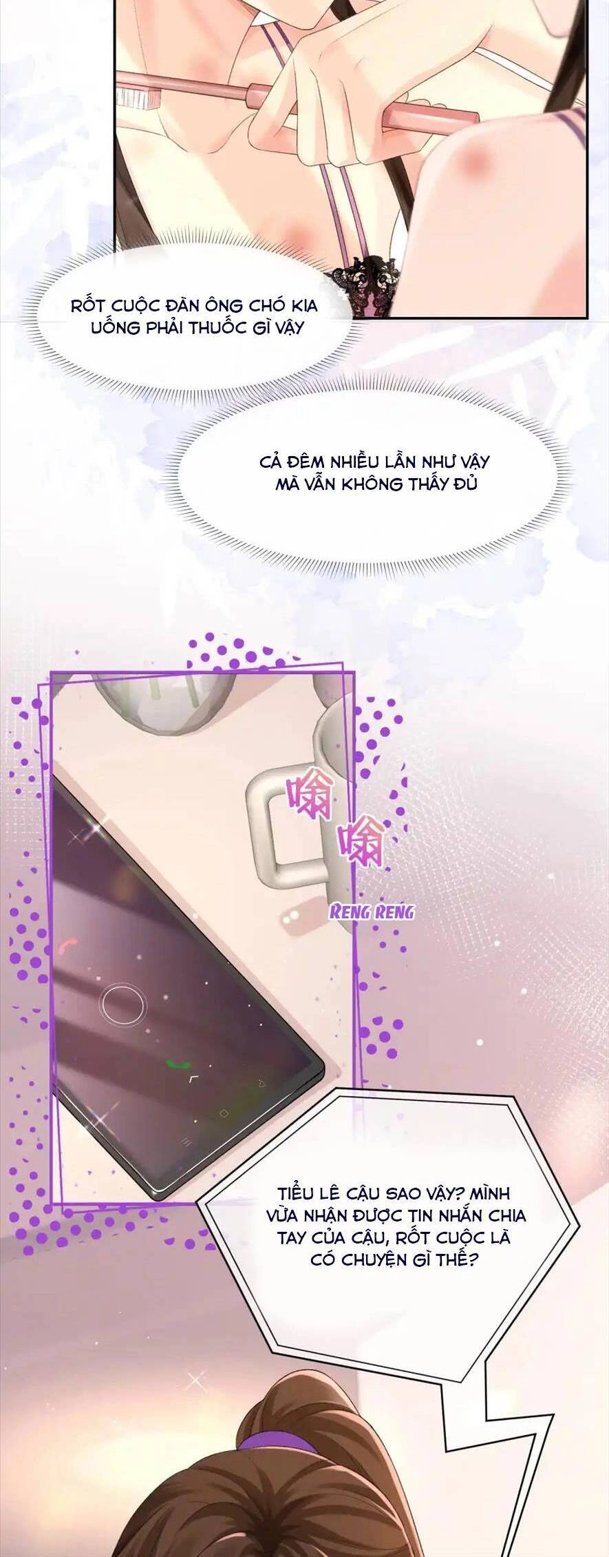 Cố Ý Chiếm Đoạt Chapter 15 - 12