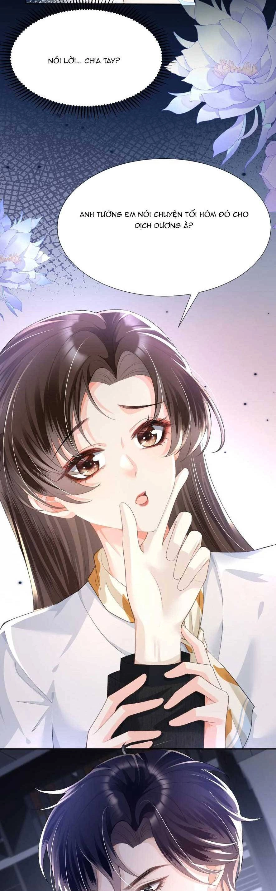 Cố Ý Chiếm Đoạt Chapter 16 - 8