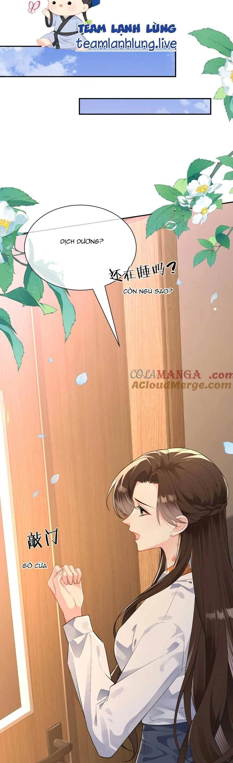 Cố Ý Chiếm Đoạt Chapter 17 - 17