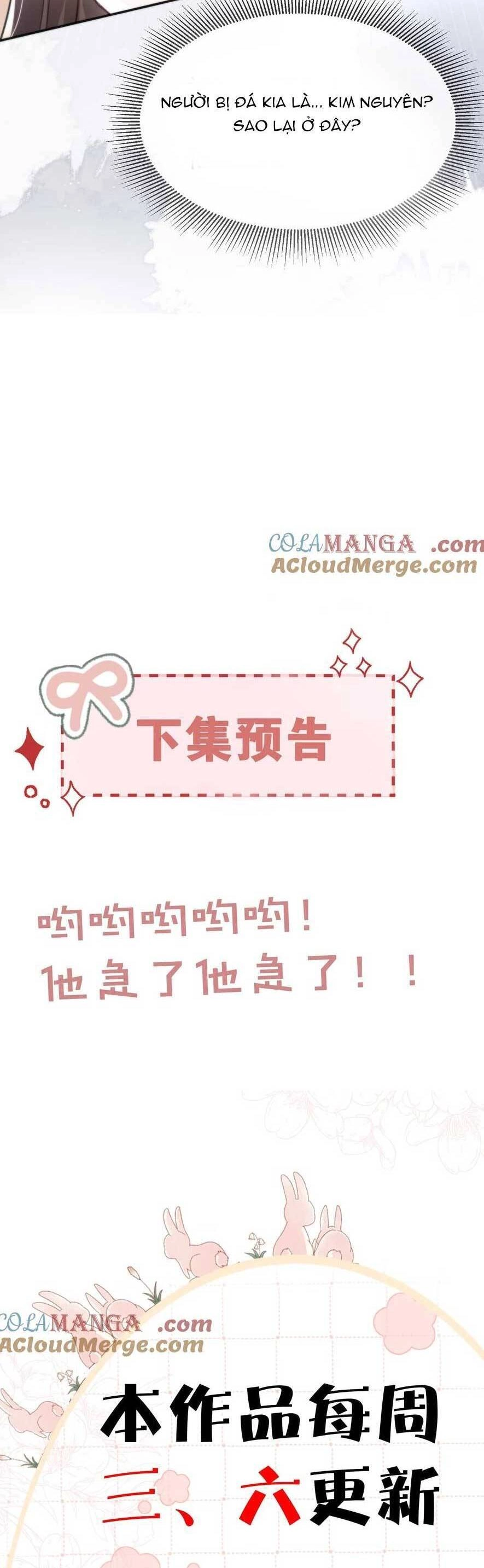 Cố Ý Chiếm Đoạt Chapter 18 - 30