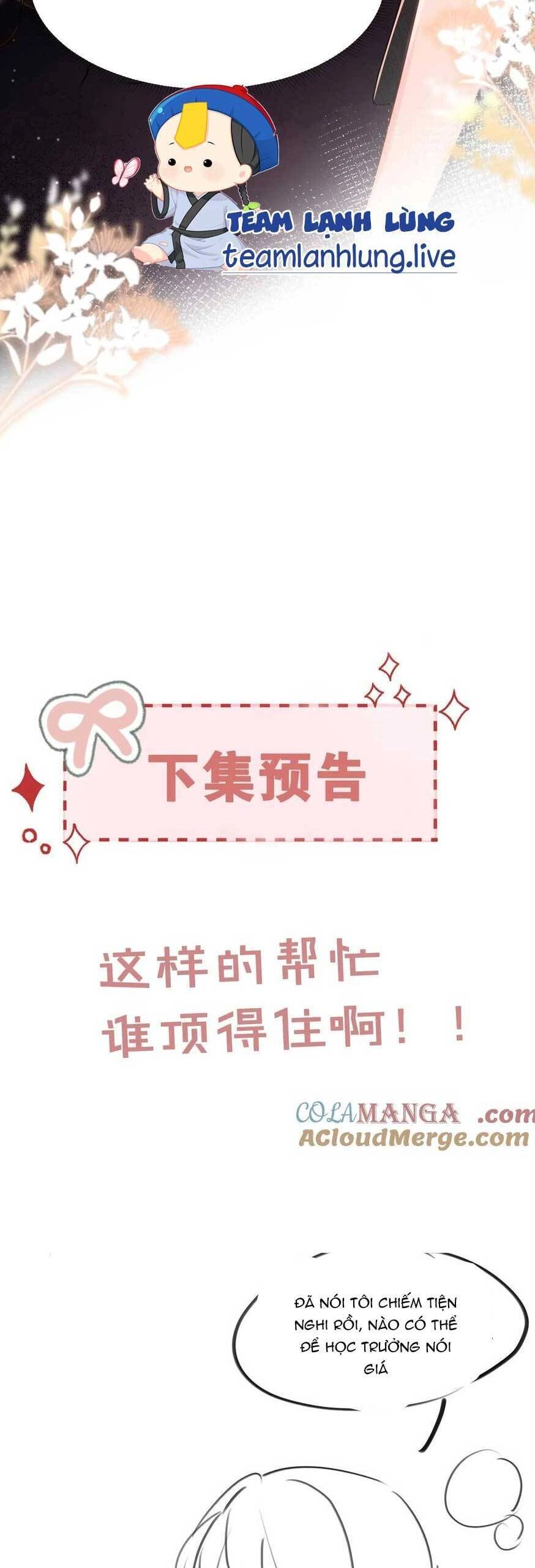 Cố Ý Chiếm Đoạt Chapter 20 - 26