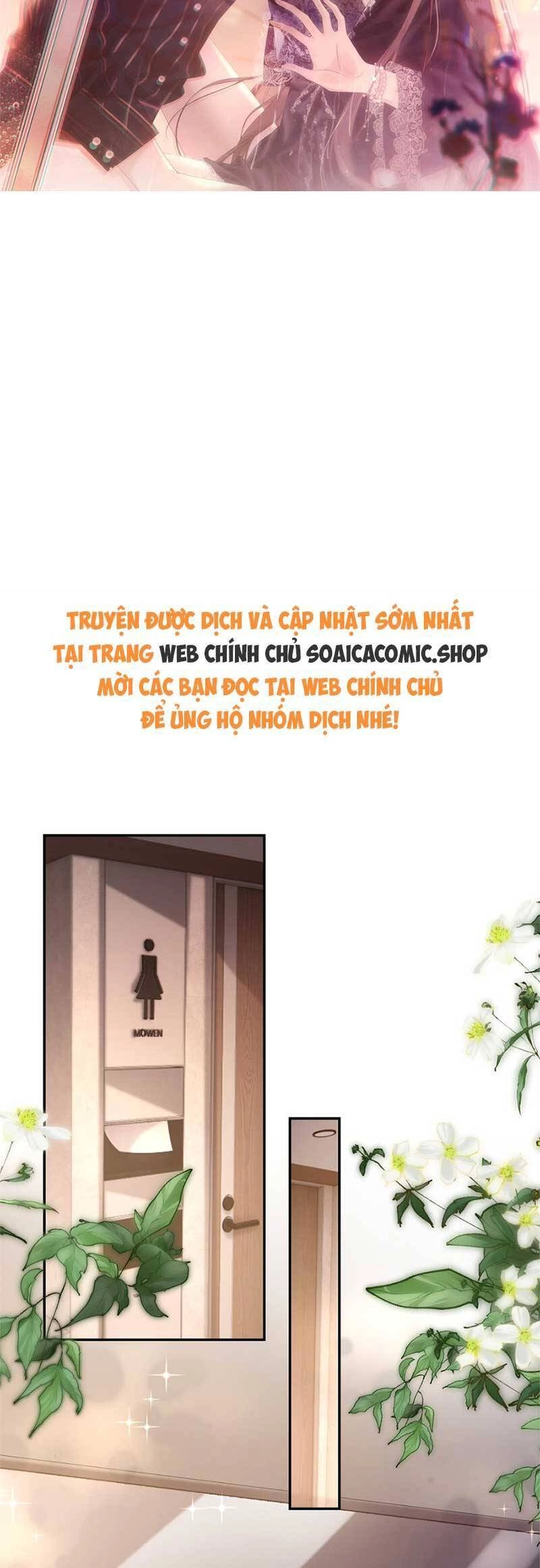 Cố Ý Chiếm Đoạt Chapter 22 - 5