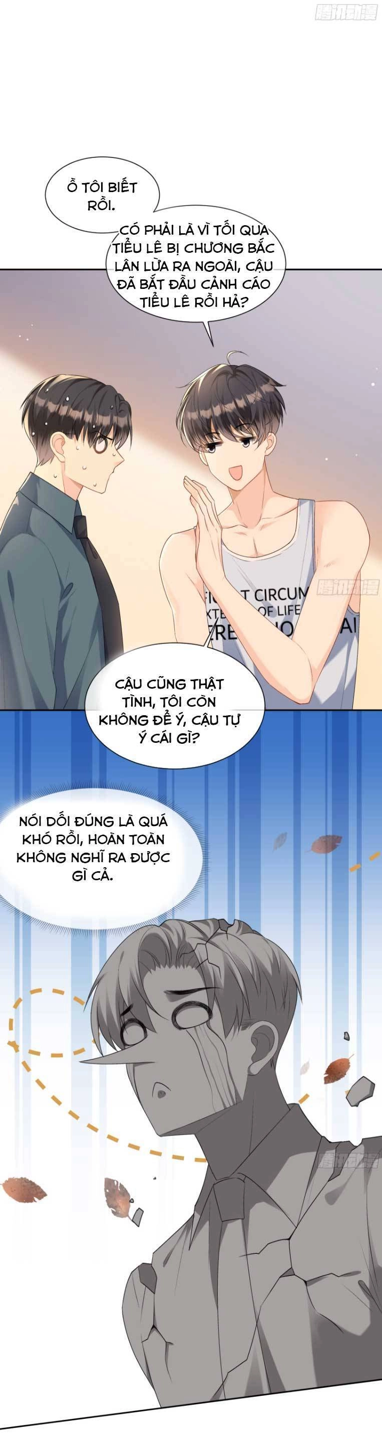 Cố Ý Chiếm Đoạt Chapter 33 - 1