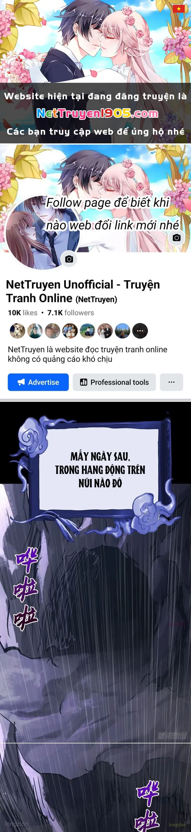 Phong Yêu Vấn Đạo Chapter 196 - 1