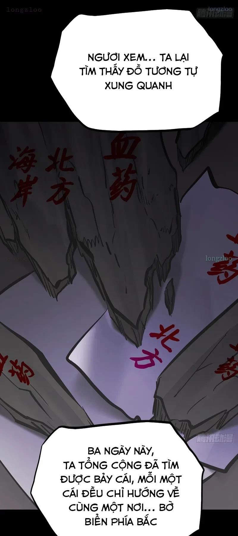 Phong Yêu Vấn Đạo Chapter 196 - 5