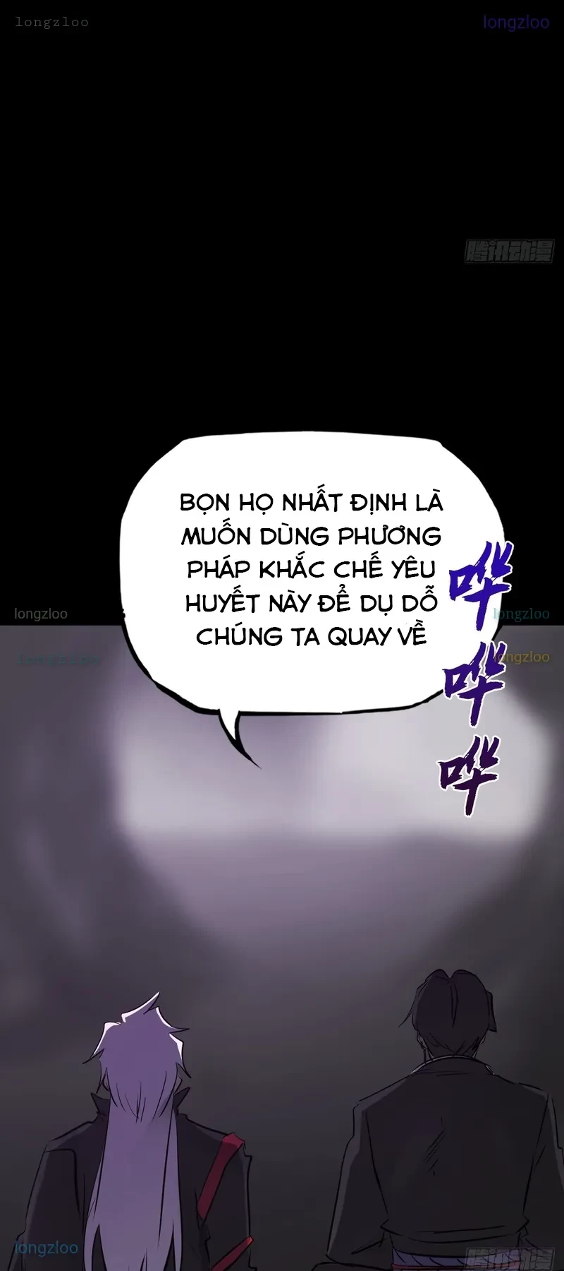 Phong Yêu Vấn Đạo Chapter 196 - 8