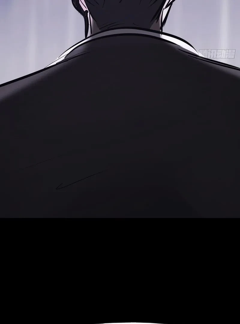 Phong Yêu Vấn Đạo Chapter 196 - 17