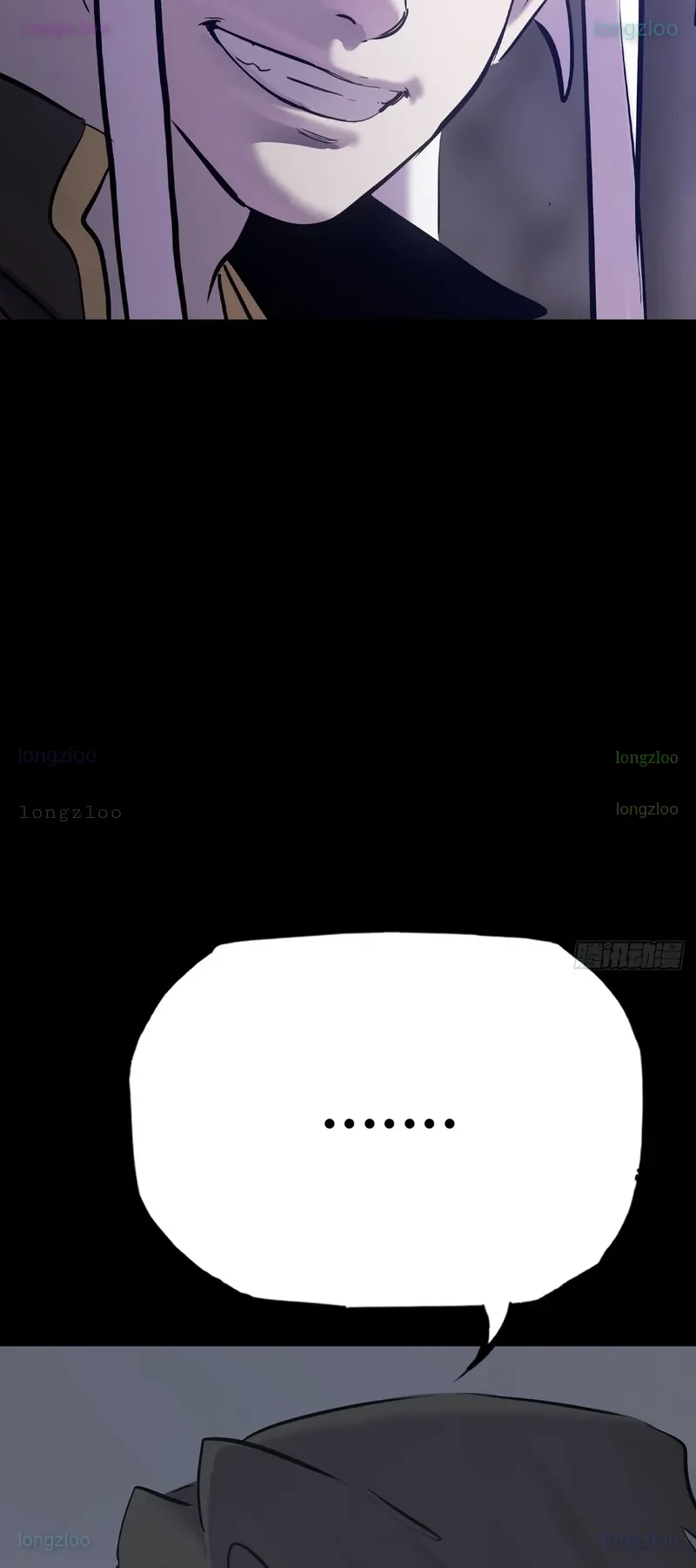 Phong Yêu Vấn Đạo Chapter 196 - 25