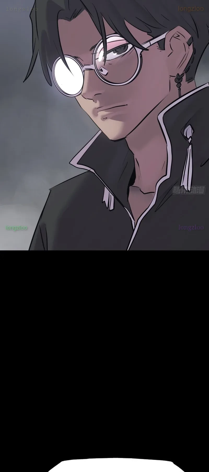 Phong Yêu Vấn Đạo Chapter 196 - 26