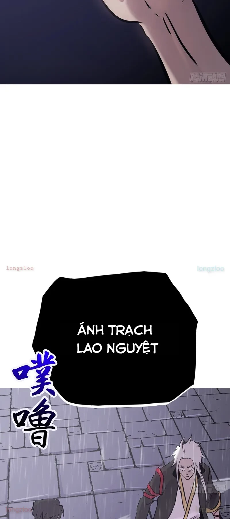 Phong Yêu Vấn Đạo Chapter 196 - 58