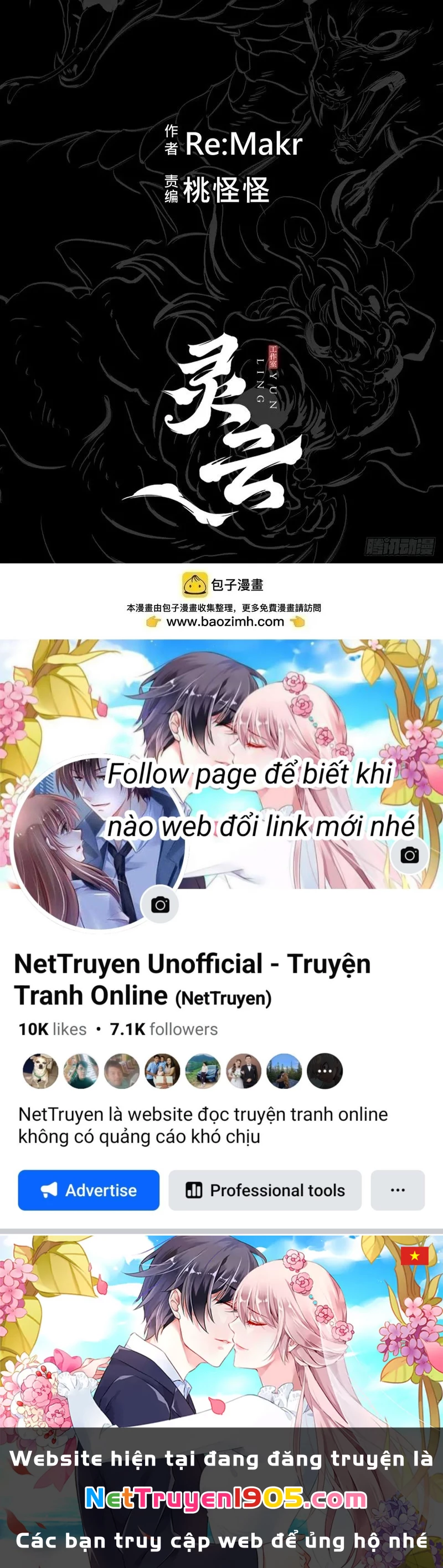 Phong Yêu Vấn Đạo Chapter 196 - 64