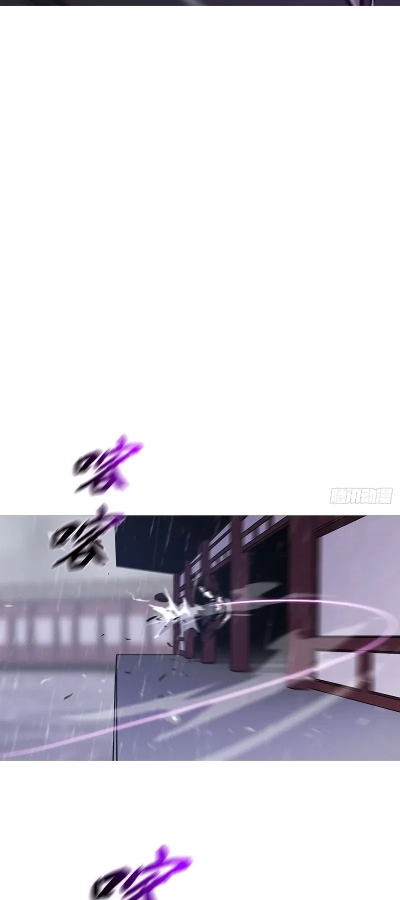 Phong Yêu Vấn Đạo Chapter 197 - 23