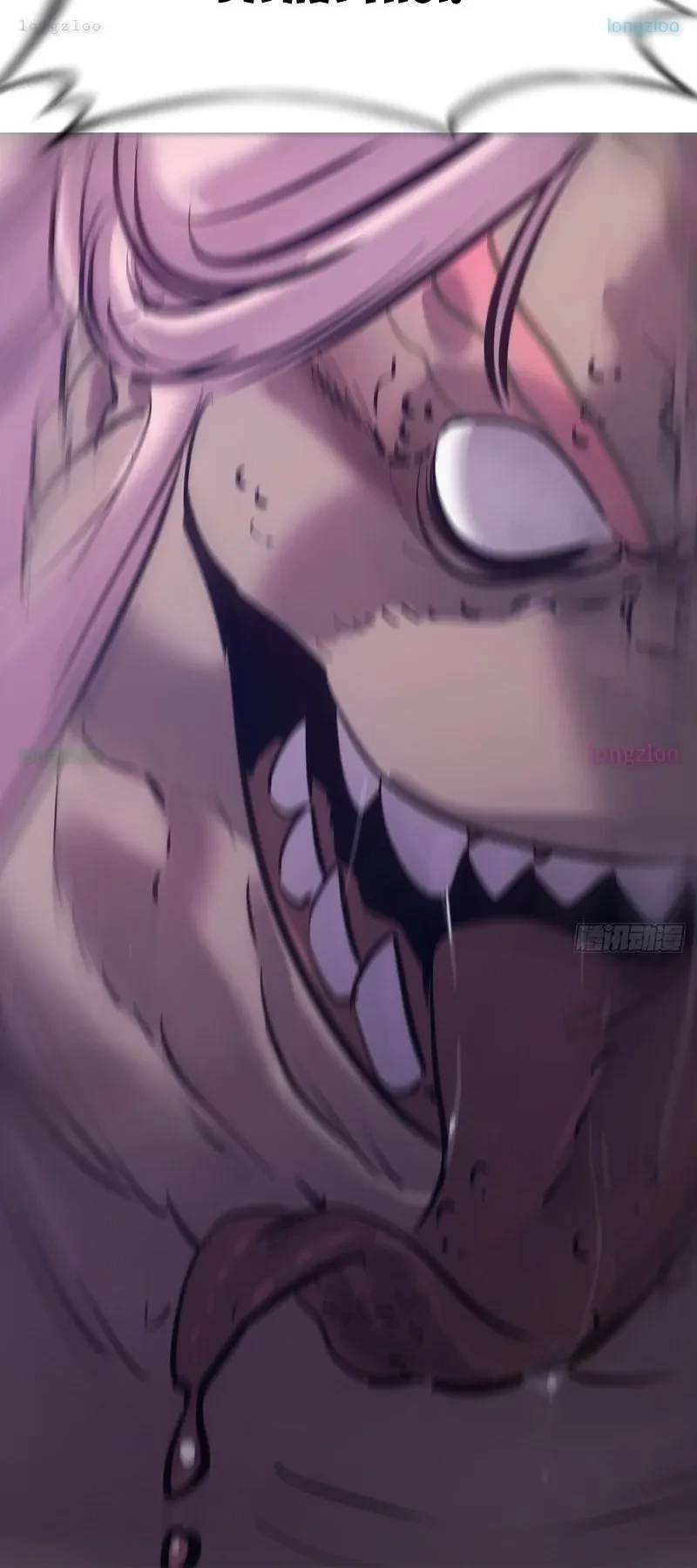 Phong Yêu Vấn Đạo Chapter 197 - 57