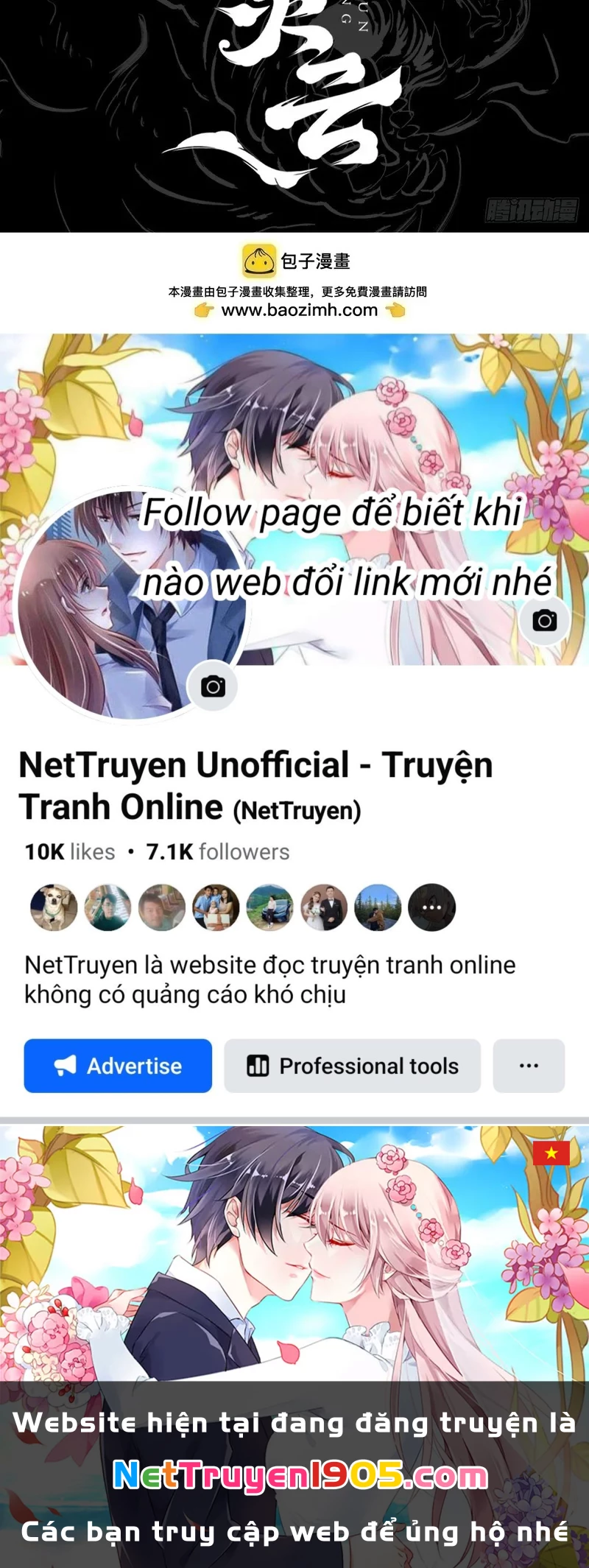 Phong Yêu Vấn Đạo Chapter 197 - 59