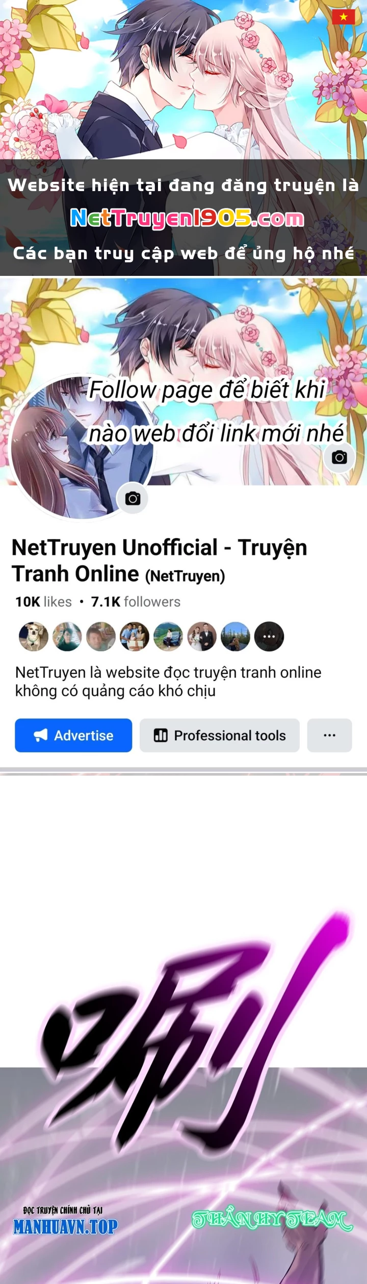 Phong Yêu Vấn Đạo Chapter 198 - 1