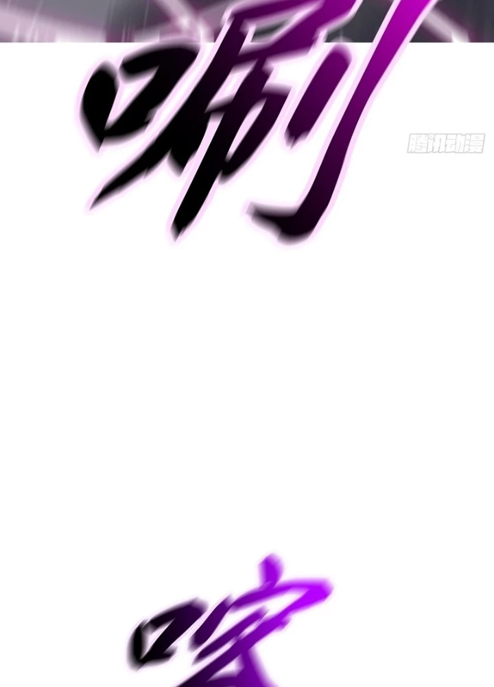 Phong Yêu Vấn Đạo Chapter 198 - 5