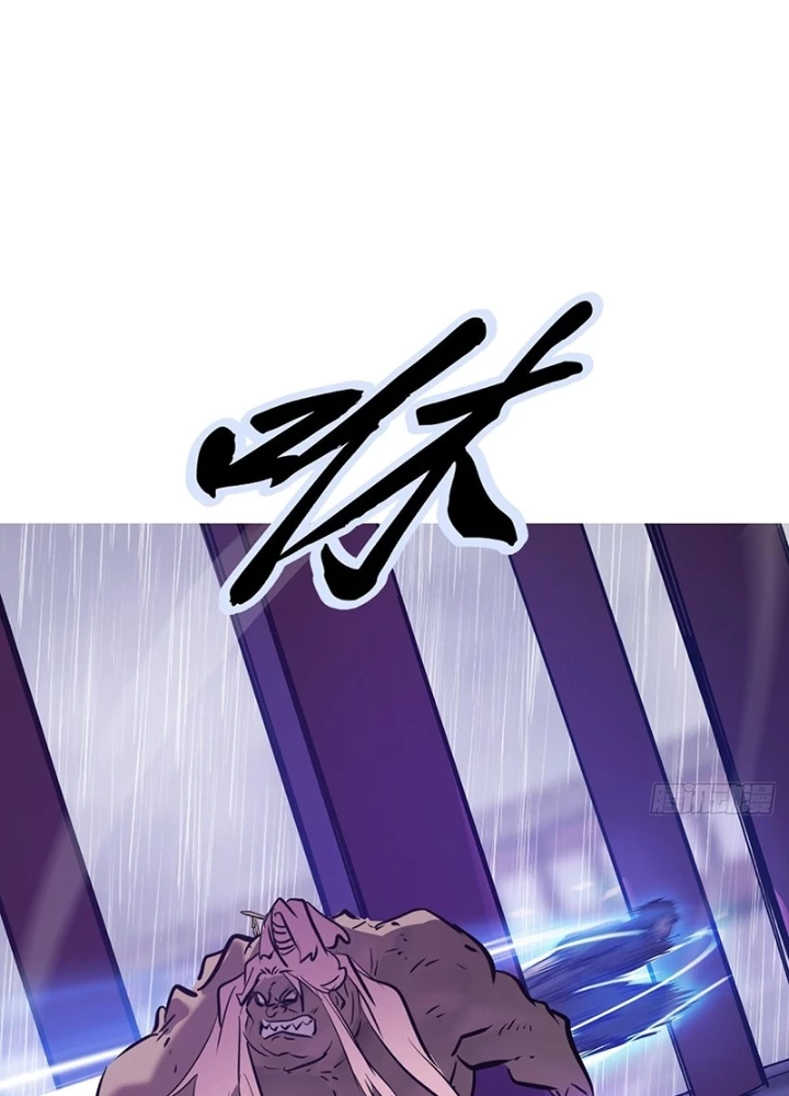 Phong Yêu Vấn Đạo Chapter 198 - 42