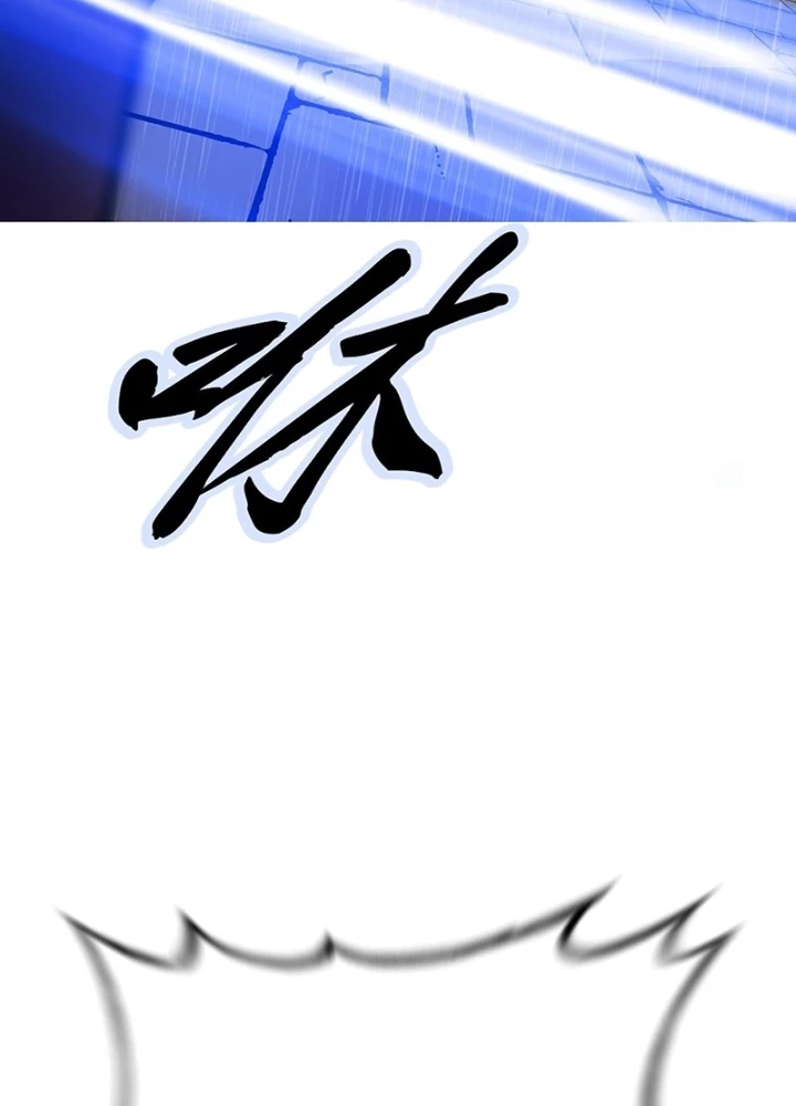 Phong Yêu Vấn Đạo Chapter 198 - 48