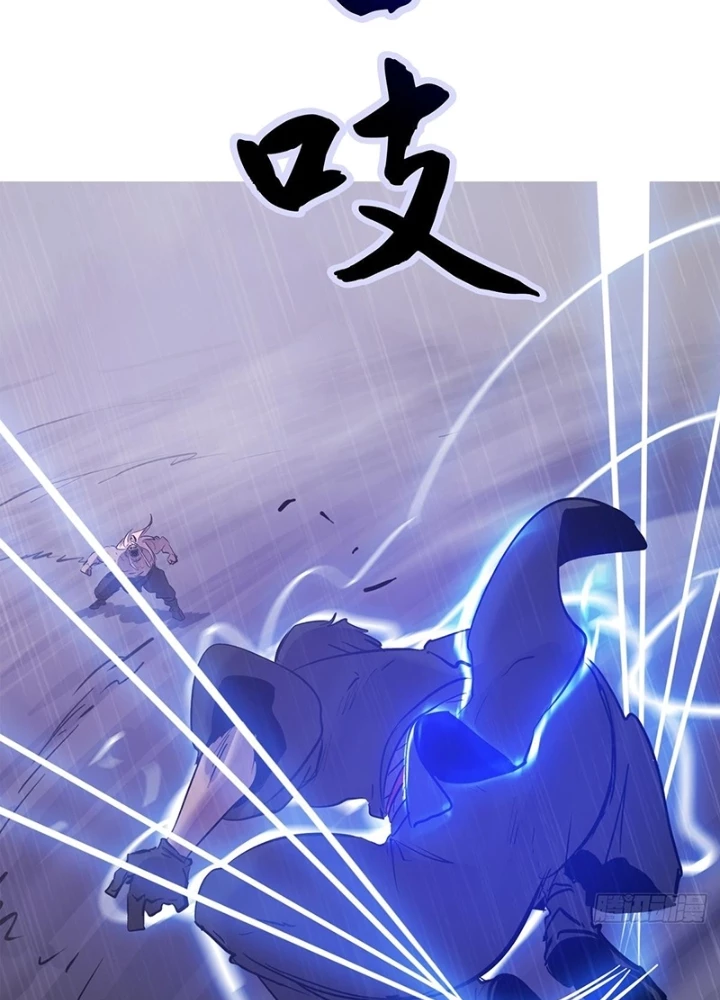 Phong Yêu Vấn Đạo Chapter 198 - 61