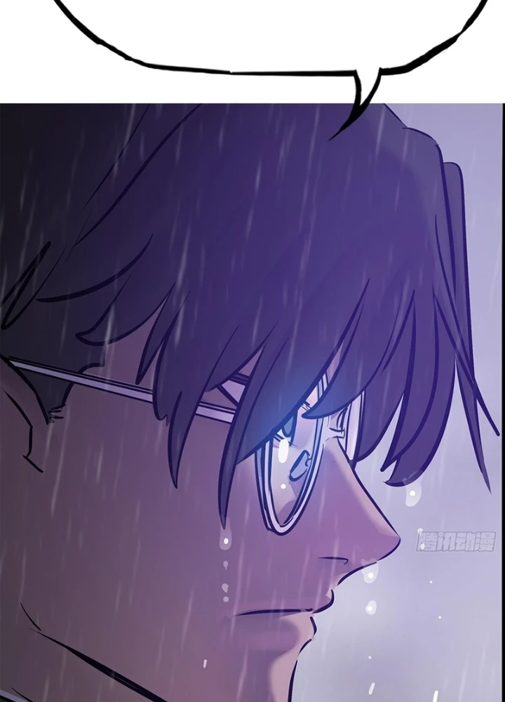 Phong Yêu Vấn Đạo Chapter 198 - 87