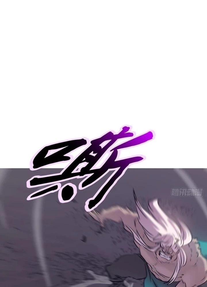 Phong Yêu Vấn Đạo Chapter 198 - 128