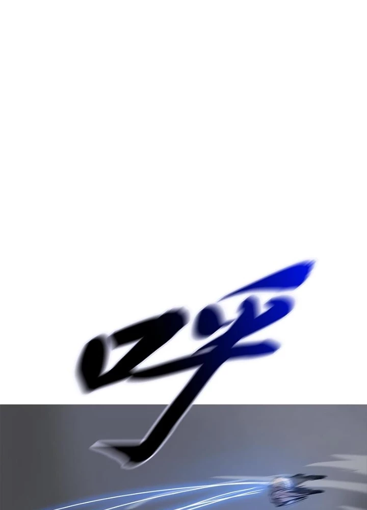 Phong Yêu Vấn Đạo Chapter 198 - 148