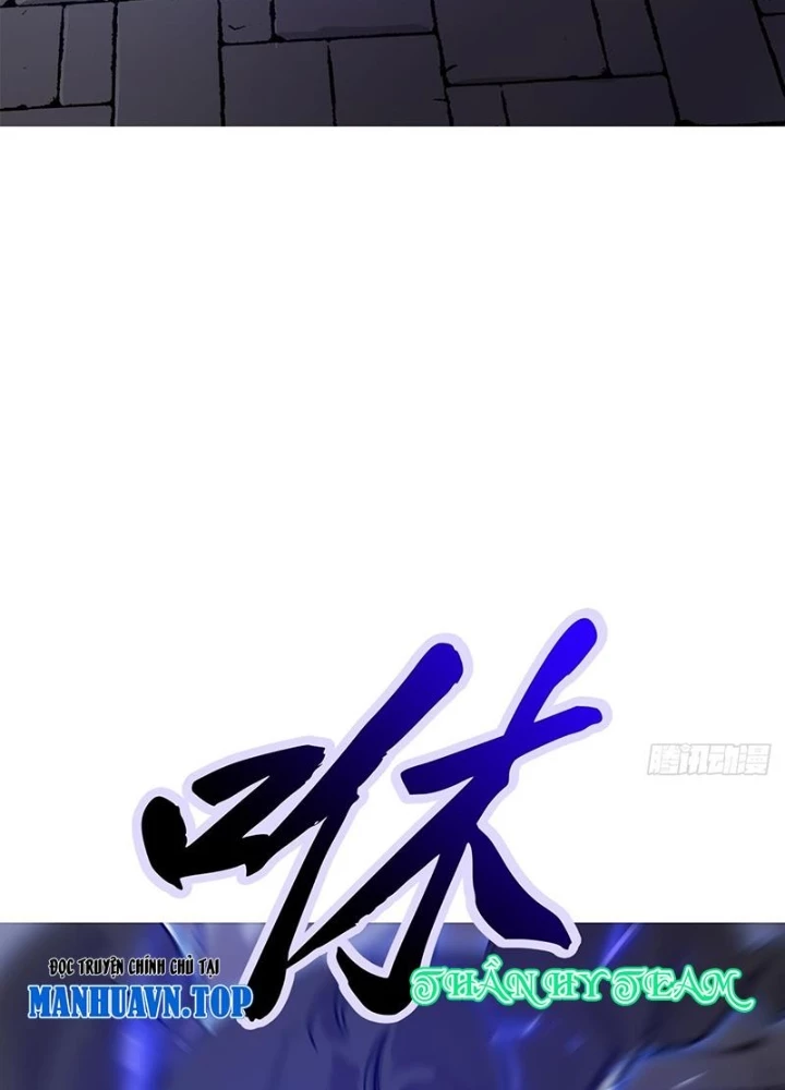 Phong Yêu Vấn Đạo Chapter 198 - 156