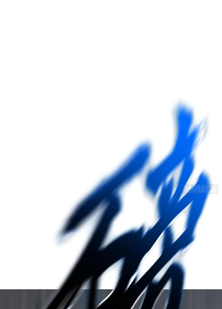 Phong Yêu Vấn Đạo Chapter 198 - 198