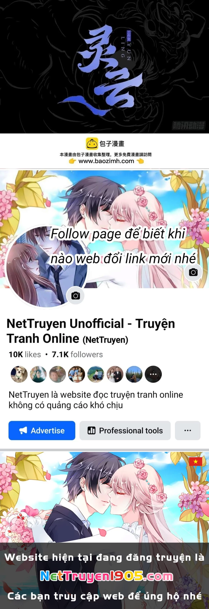 Phong Yêu Vấn Đạo Chapter 198 - 208