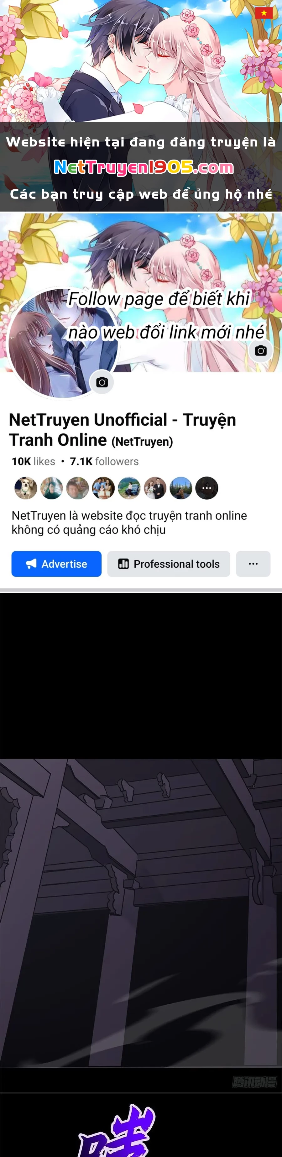 Phong Yêu Vấn Đạo Chapter 199 - 1