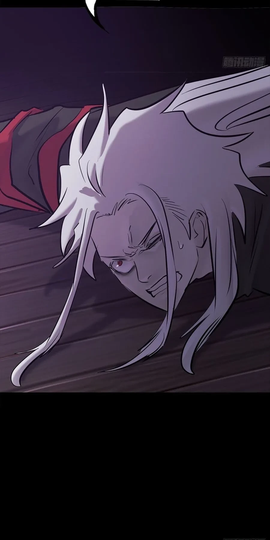 Phong Yêu Vấn Đạo Chapter 199 - 6