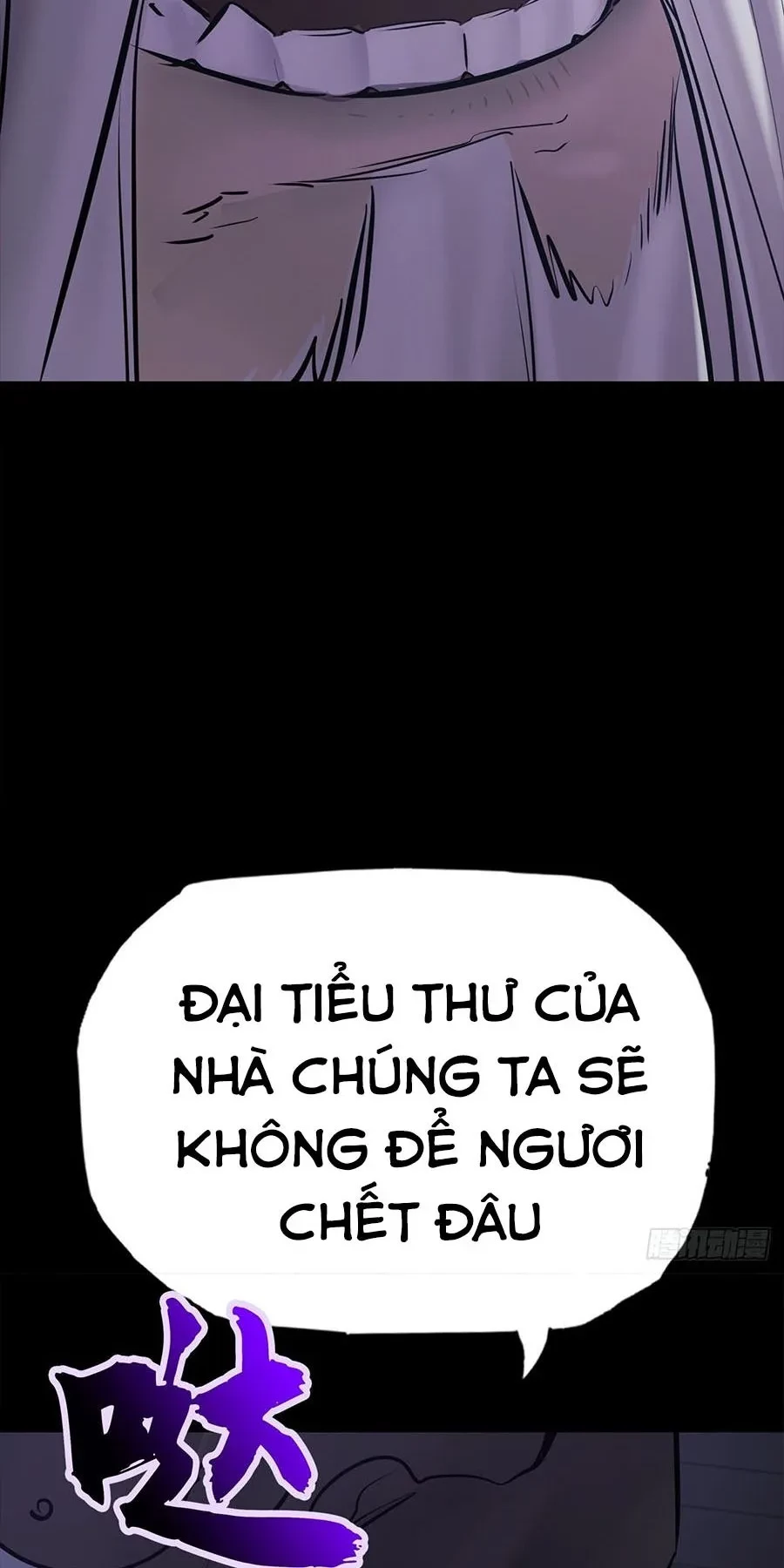 Phong Yêu Vấn Đạo Chapter 199 - 8