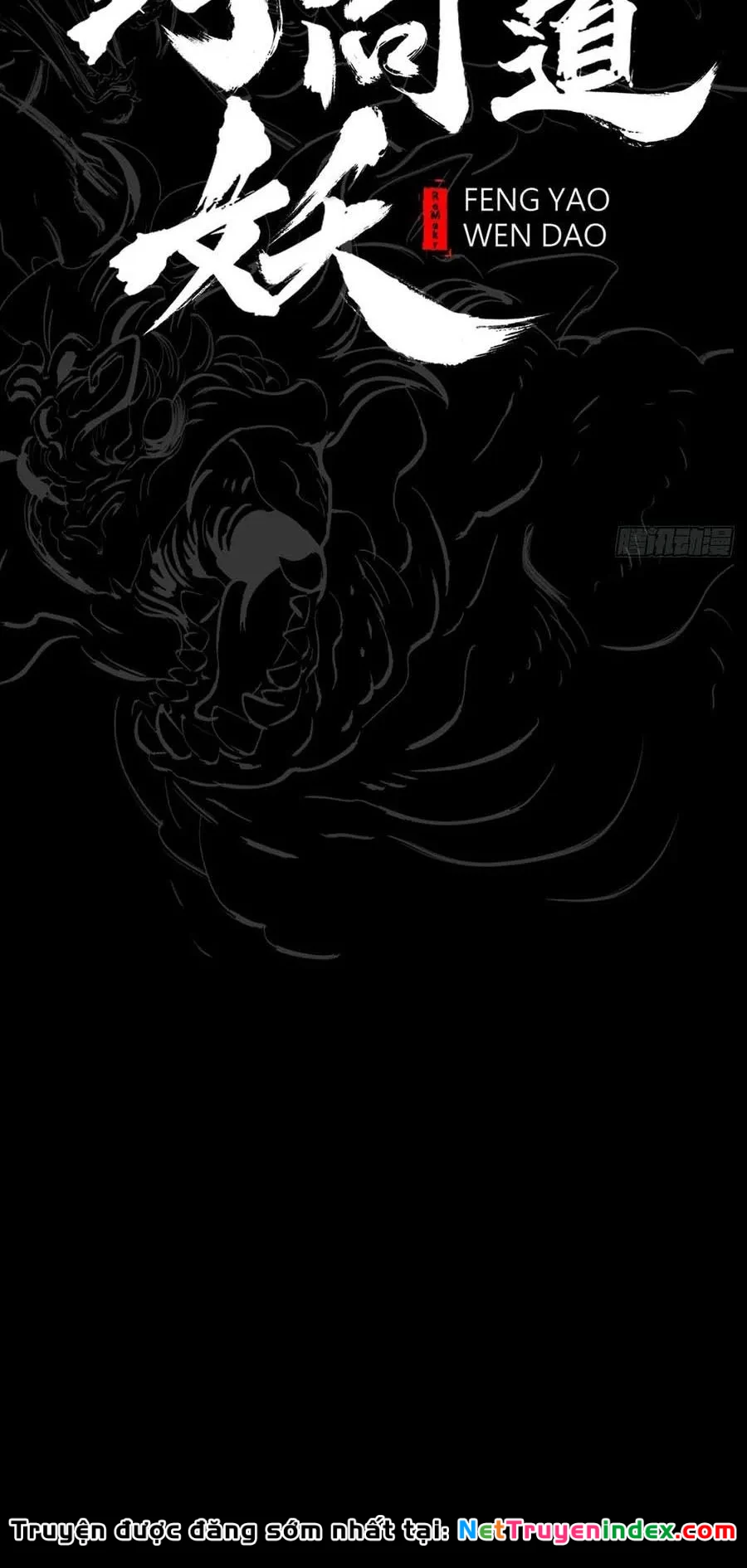 Phong Yêu Vấn Đạo Chapter 199 - 12