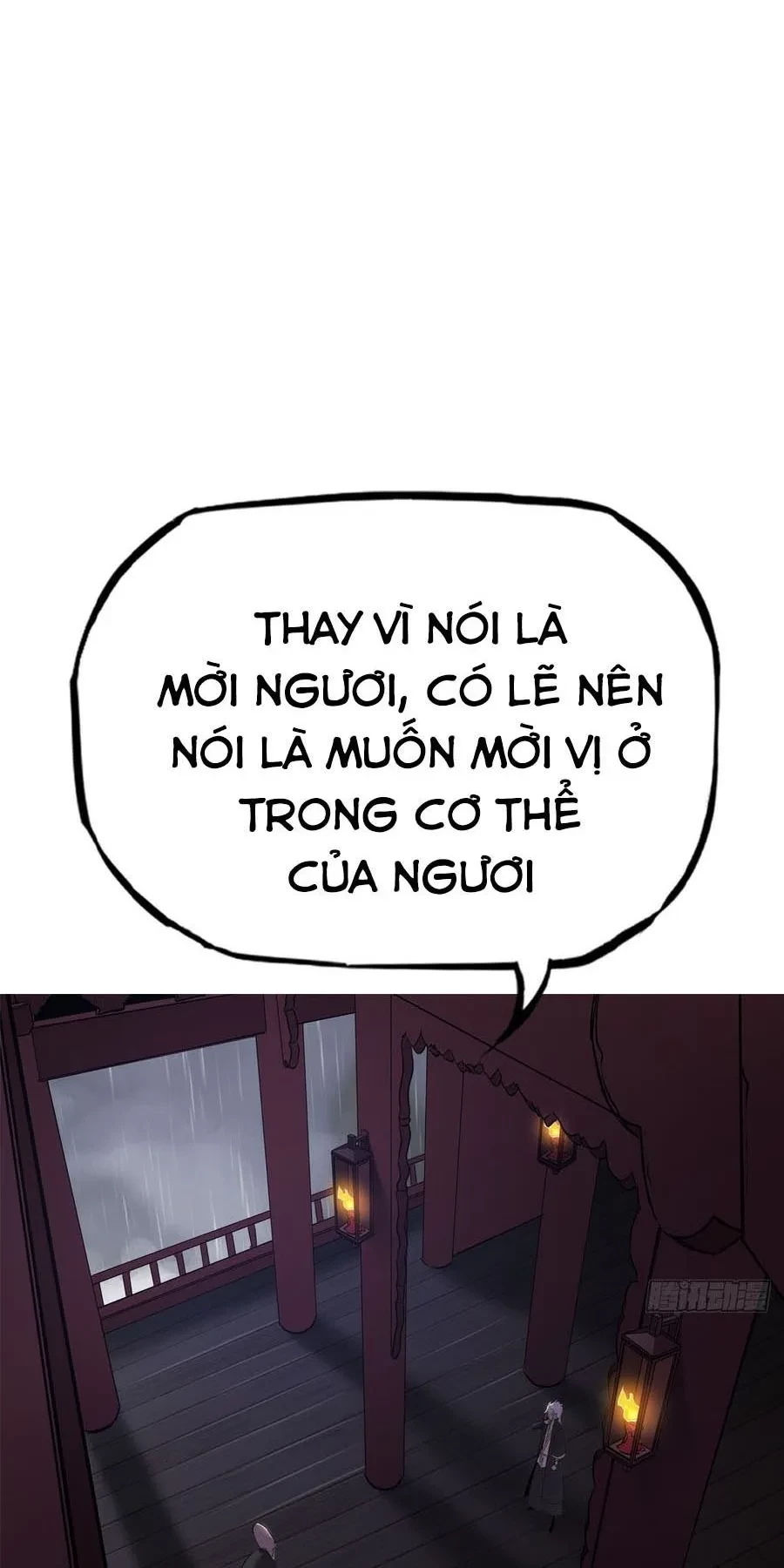 Phong Yêu Vấn Đạo Chapter 199 - 16